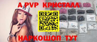jwh Кулебаки