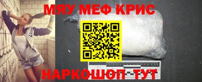 jwh Кулебаки