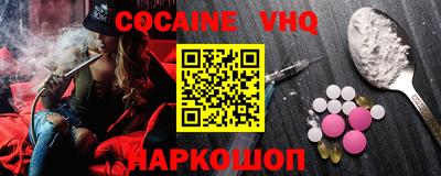 скорость Кунгур