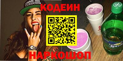 гидропоника Лесосибирск