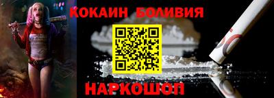 jwh Кулебаки