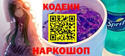 PSILOCYBIN Кумертау