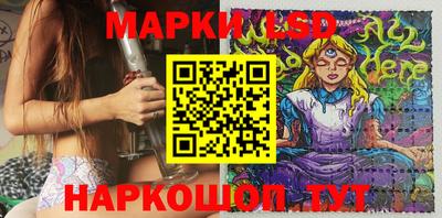 скорость Кунгур