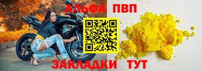 PSILOCYBIN Кумертау