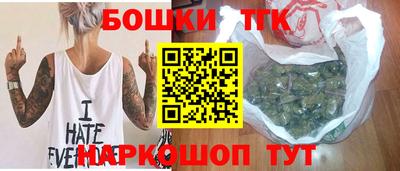 jwh Кулебаки