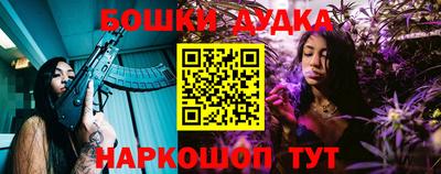 jwh Кулебаки