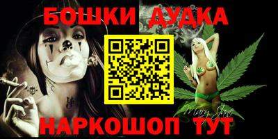 PSILOCYBIN Кумертау