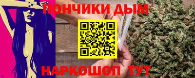 PSILOCYBIN Кумертау