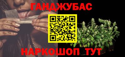 jwh Кулебаки