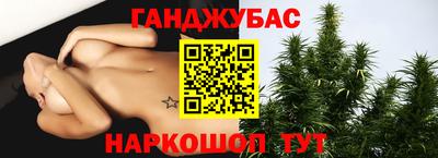 PSILOCYBIN Кумертау