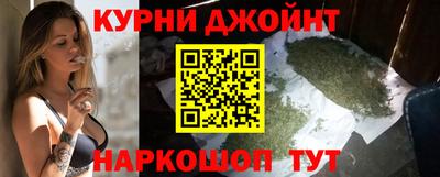 скорость Кунгур