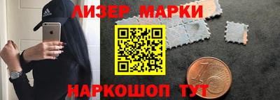 скорость Кунгур