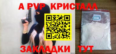 кокаин колумбия Ливны