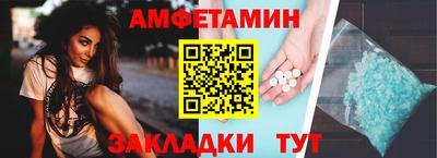 PSILOCYBIN Кумертау