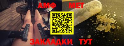 ГАЛЛЮЦИНОГЕННЫЕ ГРИБЫ Ликино-Дулёво