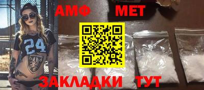 jwh Кулебаки