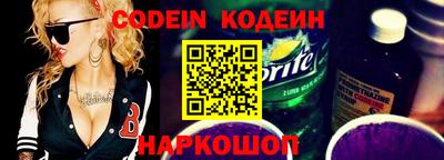 скорость Кунгур