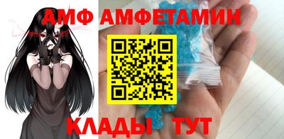 гидропоника Лесосибирск