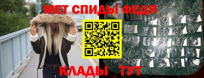 jwh Кулебаки
