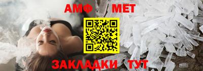 PSILOCYBIN Кумертау