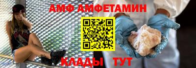 jwh Кулебаки