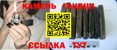 jwh Кулебаки