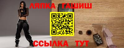 jwh Кулебаки