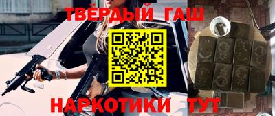 PSILOCYBIN Кумертау