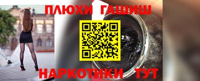 PSILOCYBIN Кумертау