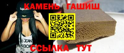 jwh Кулебаки