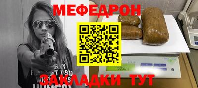ГАЛЛЮЦИНОГЕННЫЕ ГРИБЫ Ликино-Дулёво