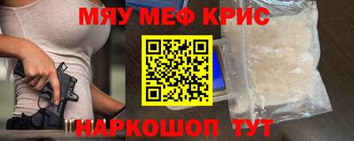 jwh Кулебаки