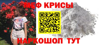кокаин колумбия Ливны